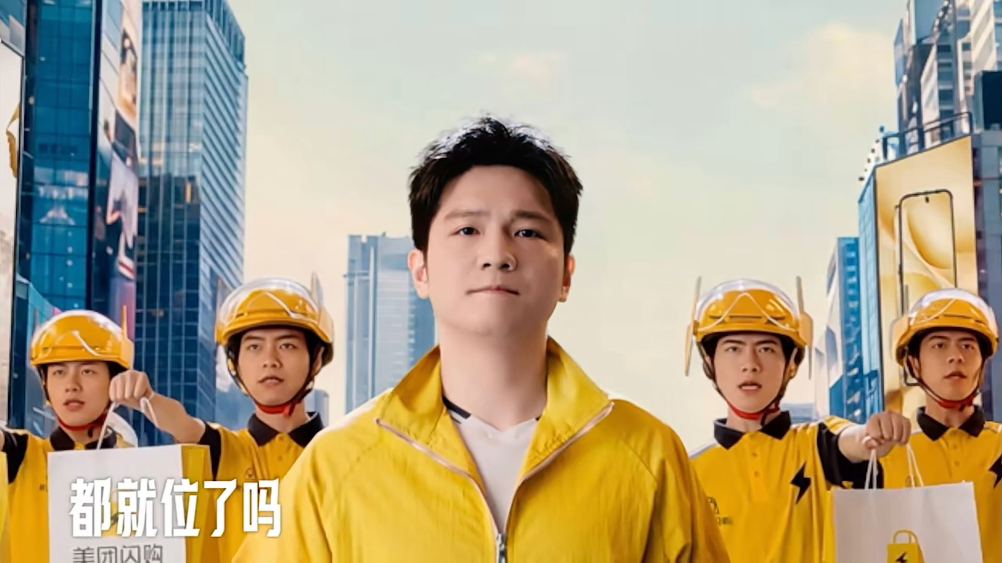 啊啊啊啊啊好凶的宝宝樊振东