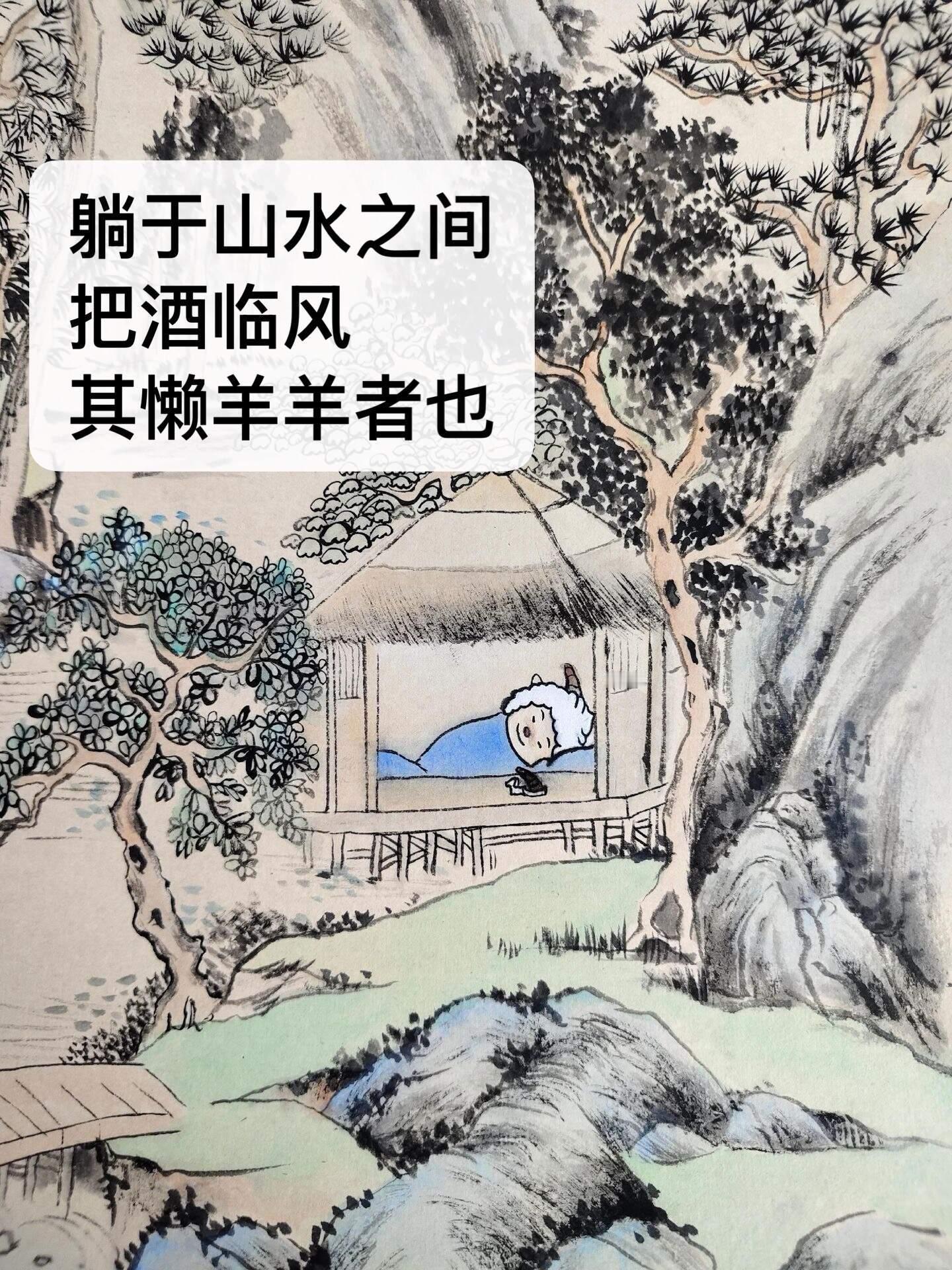 莫名其妙击中笑点，评论区更是观察入微 