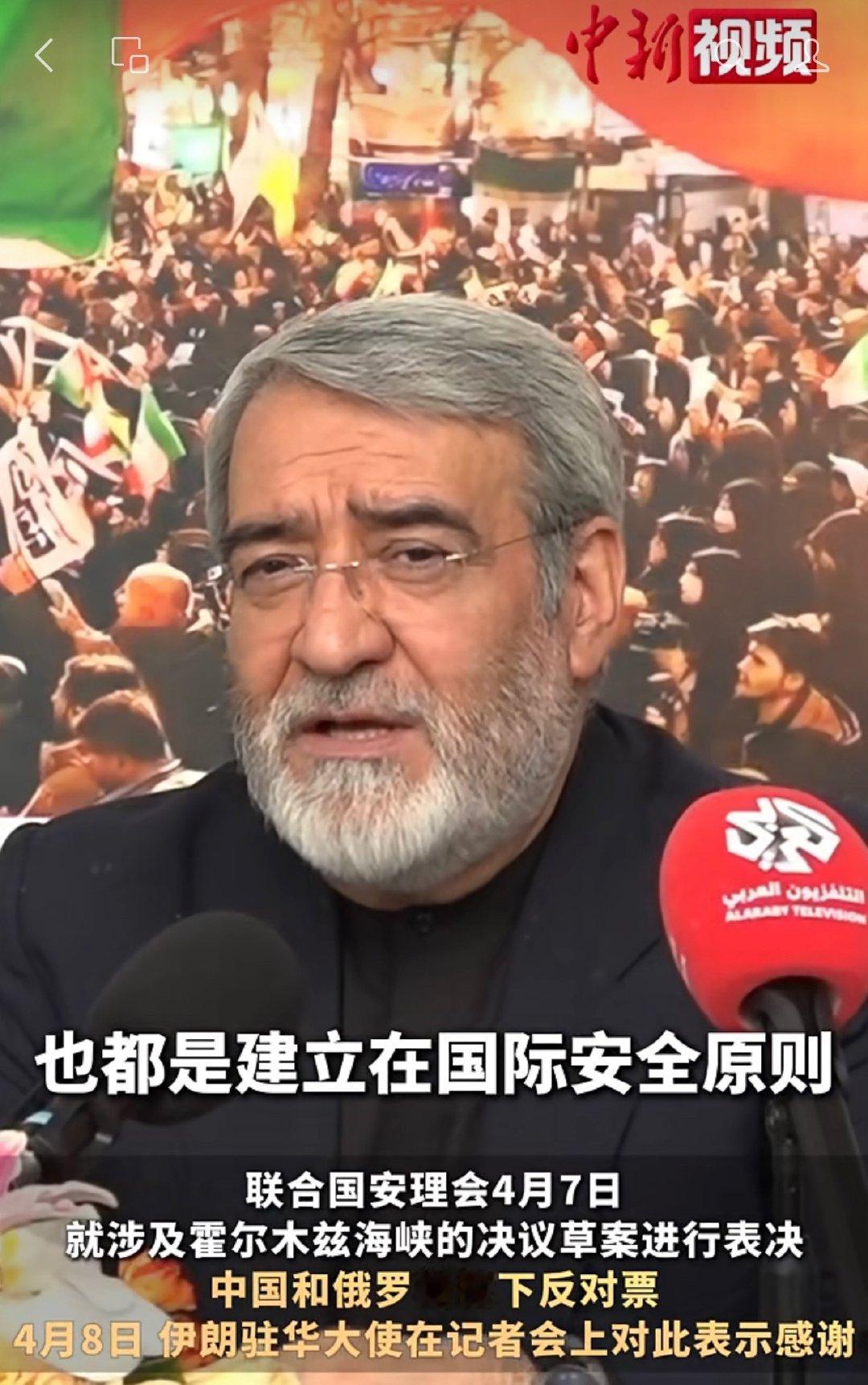 中国是爱护和平的国家，因为曾经自己淋雨过雨，现在强大起来，也是有前辈们的英勇无畏