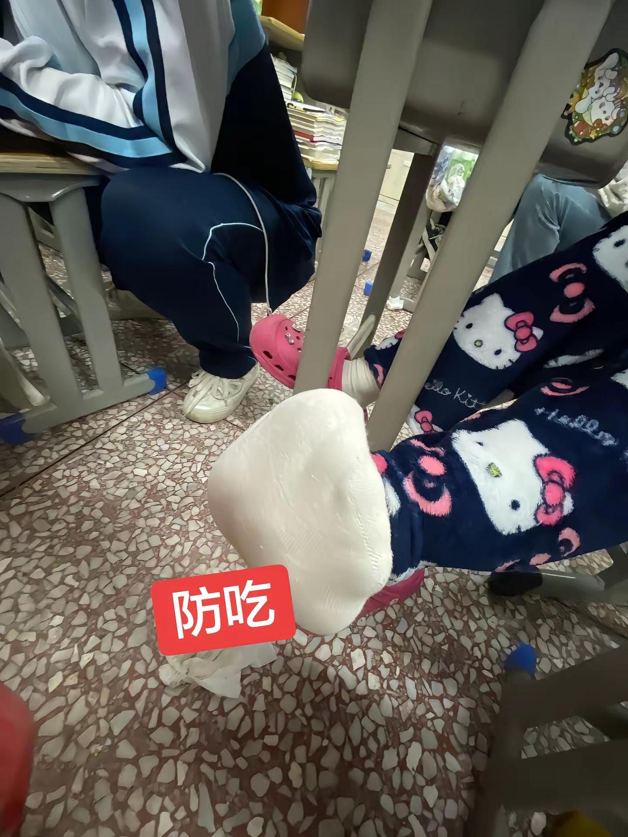 教室小日常