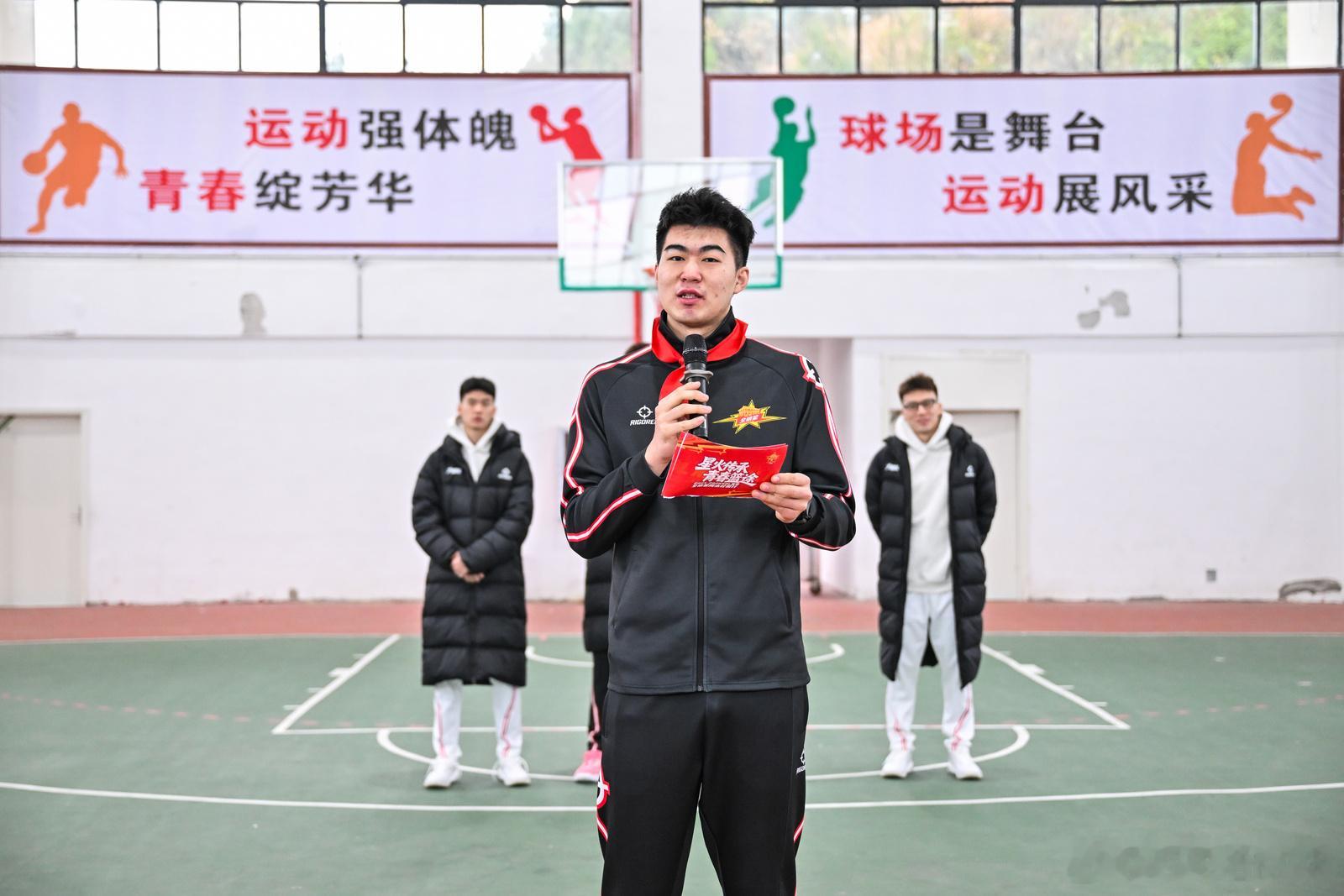 遵义这座城市寓意着新起点和大梦想，NBL联赛全明星赛落户遵义这个象征意义十足的地