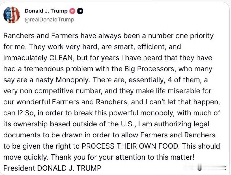 特朗普指责美国四大肉类加工商是“恶毒的垄断”，表示“我不能让这种事发生”。

为