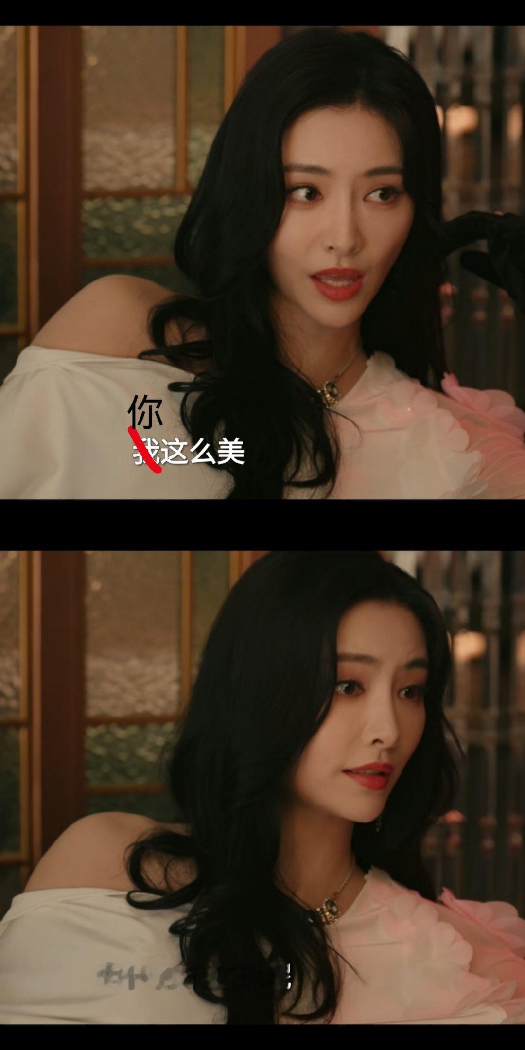我对漂亮女人：