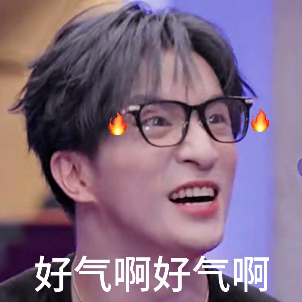 #薛之谦 新歌常发但毫无水花#薛式幽默虽迟但到！怎么会觉得自己的新歌毫无水花呢！