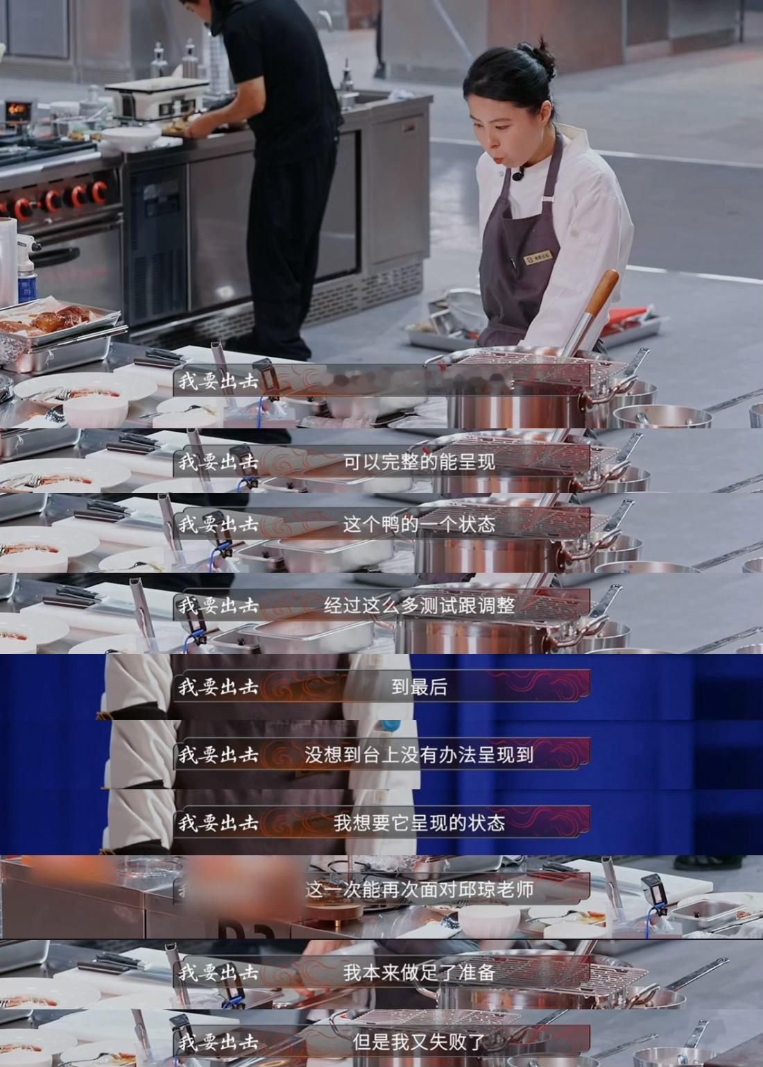 潘玮柏曾试戏流星花园被拒绝 看《炙热游戏：百厨大战》居然被暖到了[抱一抱]潘玮柏