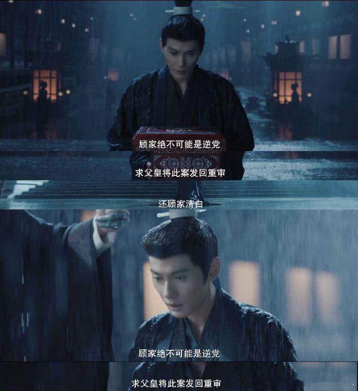 徐正溪说孟子义像成功的女王徐正溪回应白月光回归徐正溪孟子义两个人剧里的拉扯真的事
