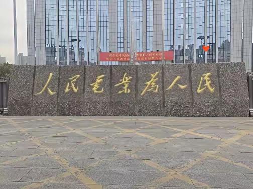 短短七个字
就有二个字不认我
应该怎么念才正确