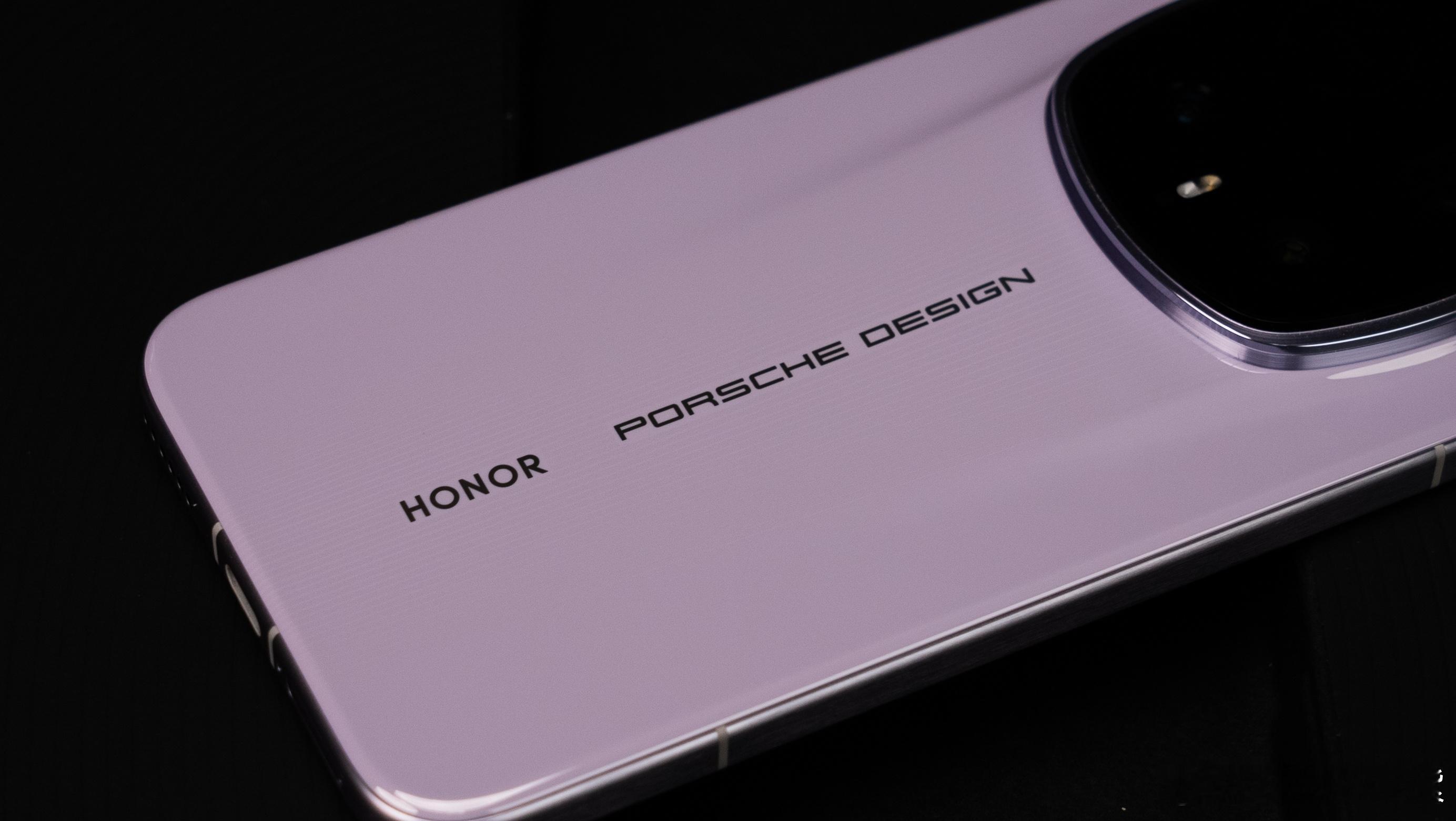 荣耀Magic8 RSR保时捷设计月光石审美很在线，这抹淡紫太尊了荣耀