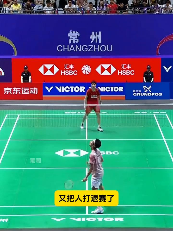 不是哥们儿，你好歹举个拍，还不如奶黄。你石宇奇叔叔还是太超模了，又把人打退赛了。