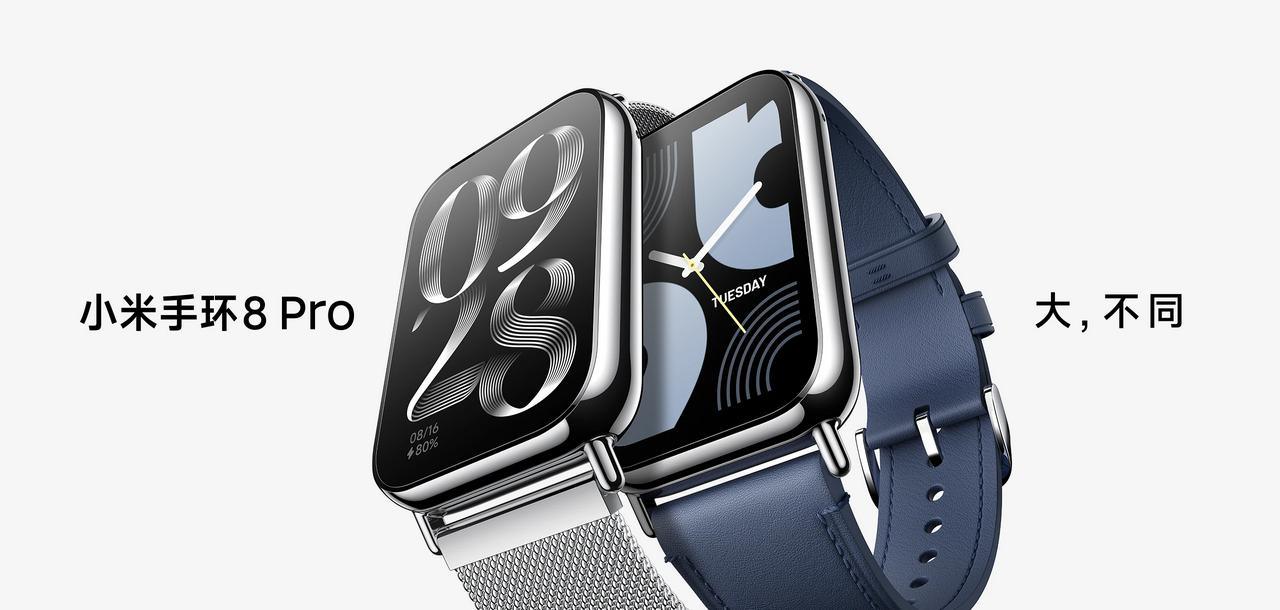 第一款可穿戴设备怎么选更好？是选手环还是智能手表？2分钟让你看懂它们之间的区别。