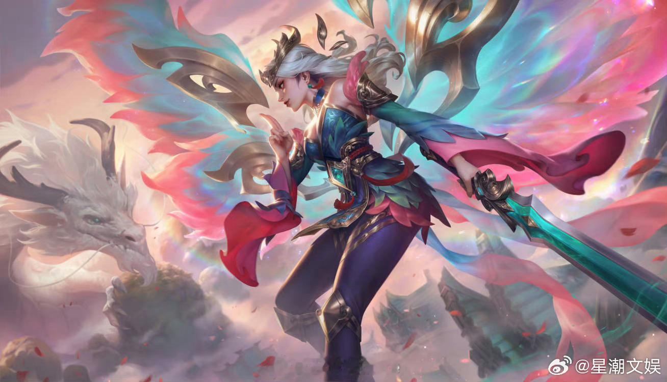 #LOL手游玉剑男刀#仙侠风简直完美击中我的审美点，太迷人了！简直就像是从古代仙