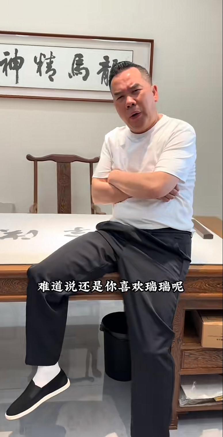 寡妇门前是非多，上海阿牛哥说张大炮喜欢瑞瑞，所以看到他和瑞瑞走得近，经常给瑞瑞帮
