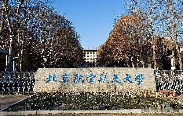教育部第五轮学科评估于2022年7月完成，结果仅点对点反馈给各高校，未向社会公开