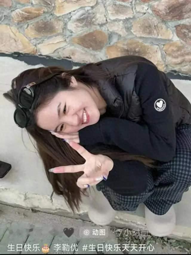 李勒优今年生日有点冷：不是没人爱了，是彼此再也回不去了