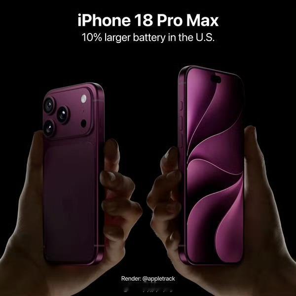 苹果9月发布会日期9月一大波新机旗舰即将到来…，华为、荣耀、OPPO、小米、vi