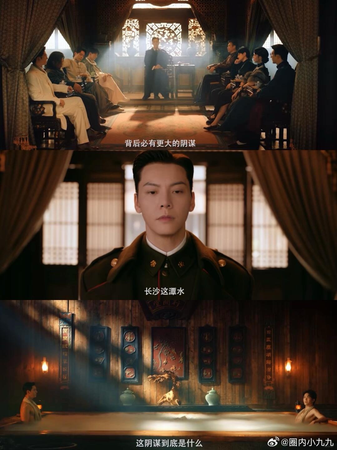 九门[超话]  南派三叔的‌《老九门》续作‌《九门》来了！梦回老九门，这次的剧情