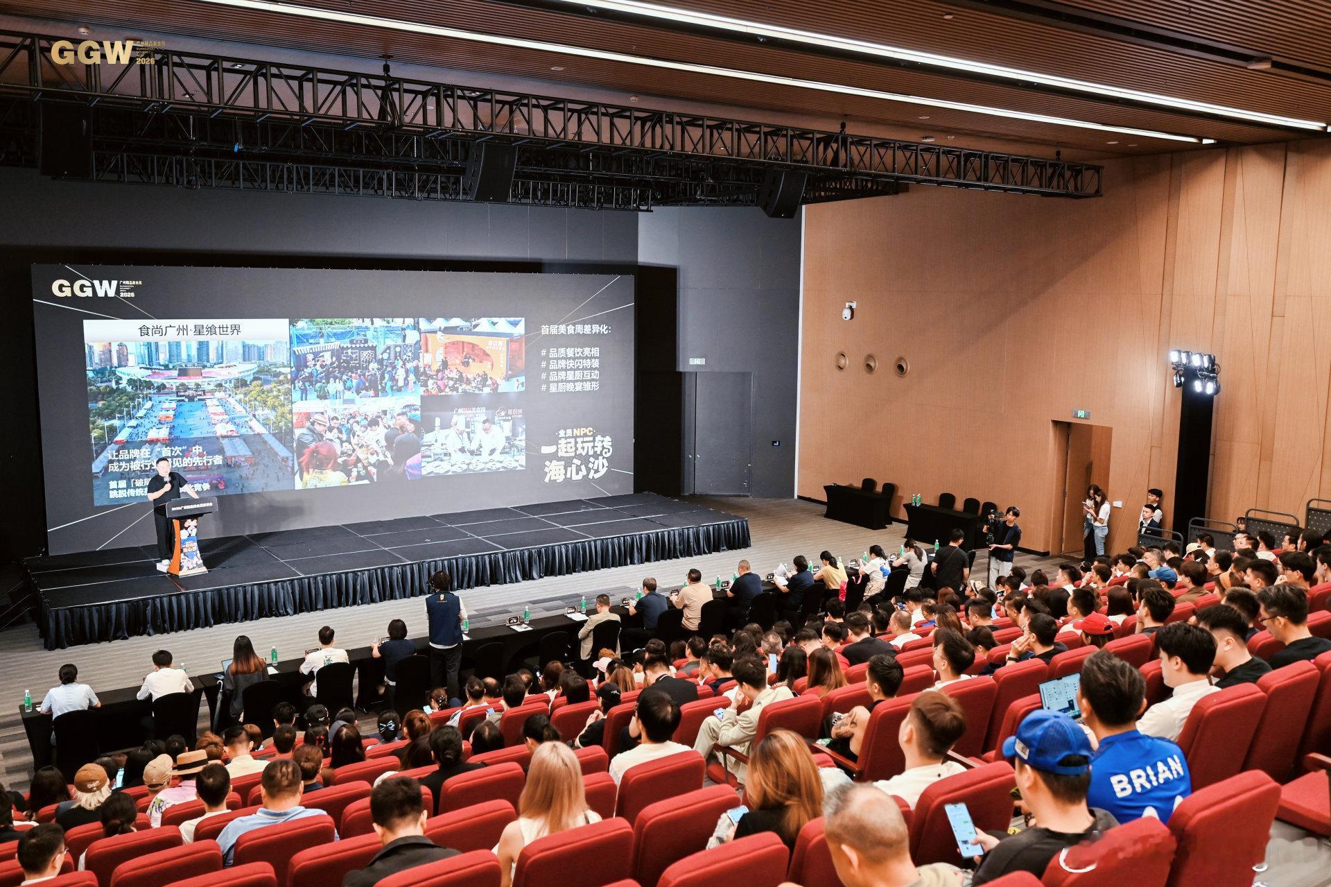 来广州，食D乜～10月10-19日答案尽在广州精品美食周2026年10月10-1
