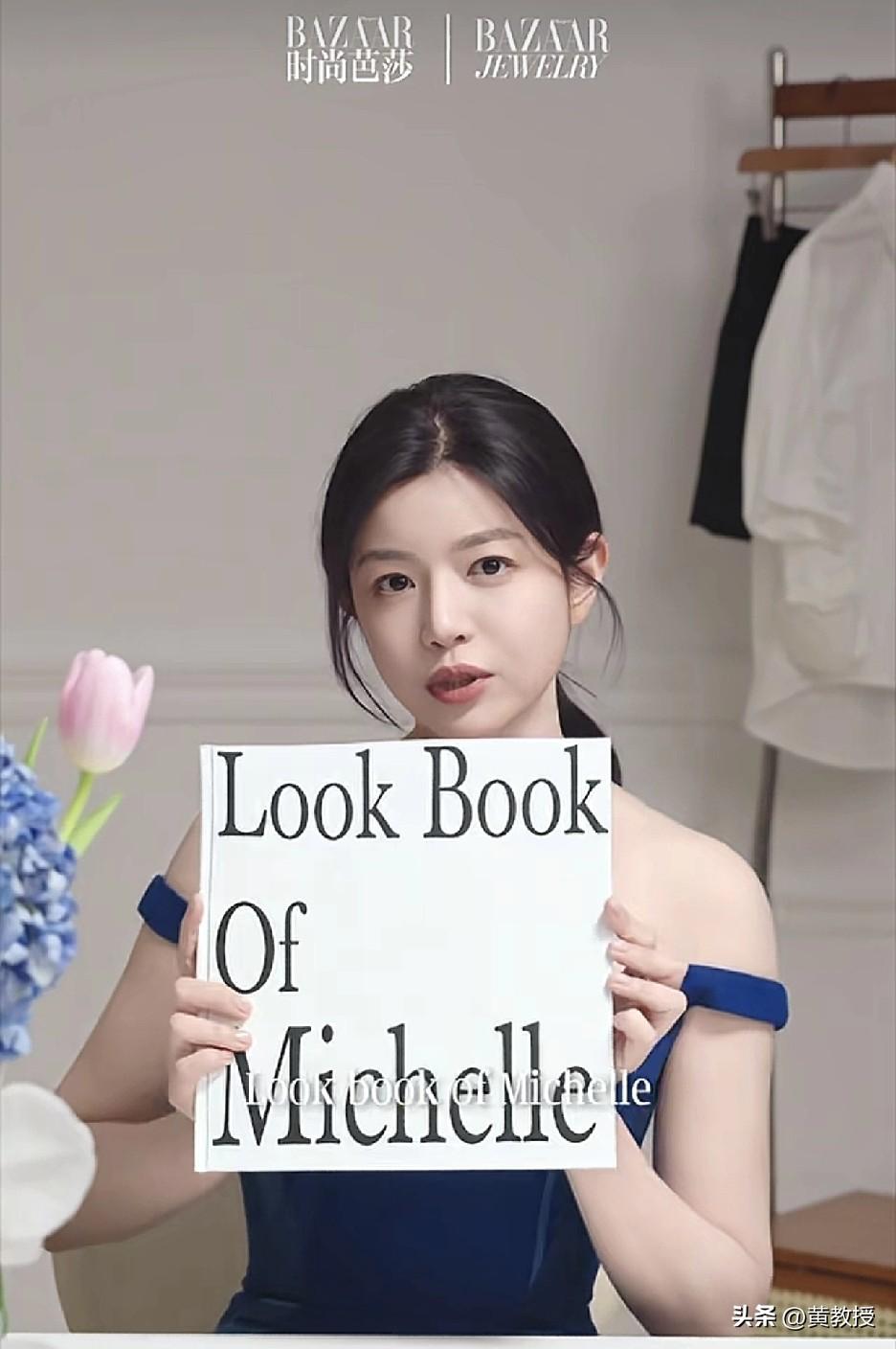 陈妍希
为啥离婚以后
忽然又火了🔥
很多影视剧和广告