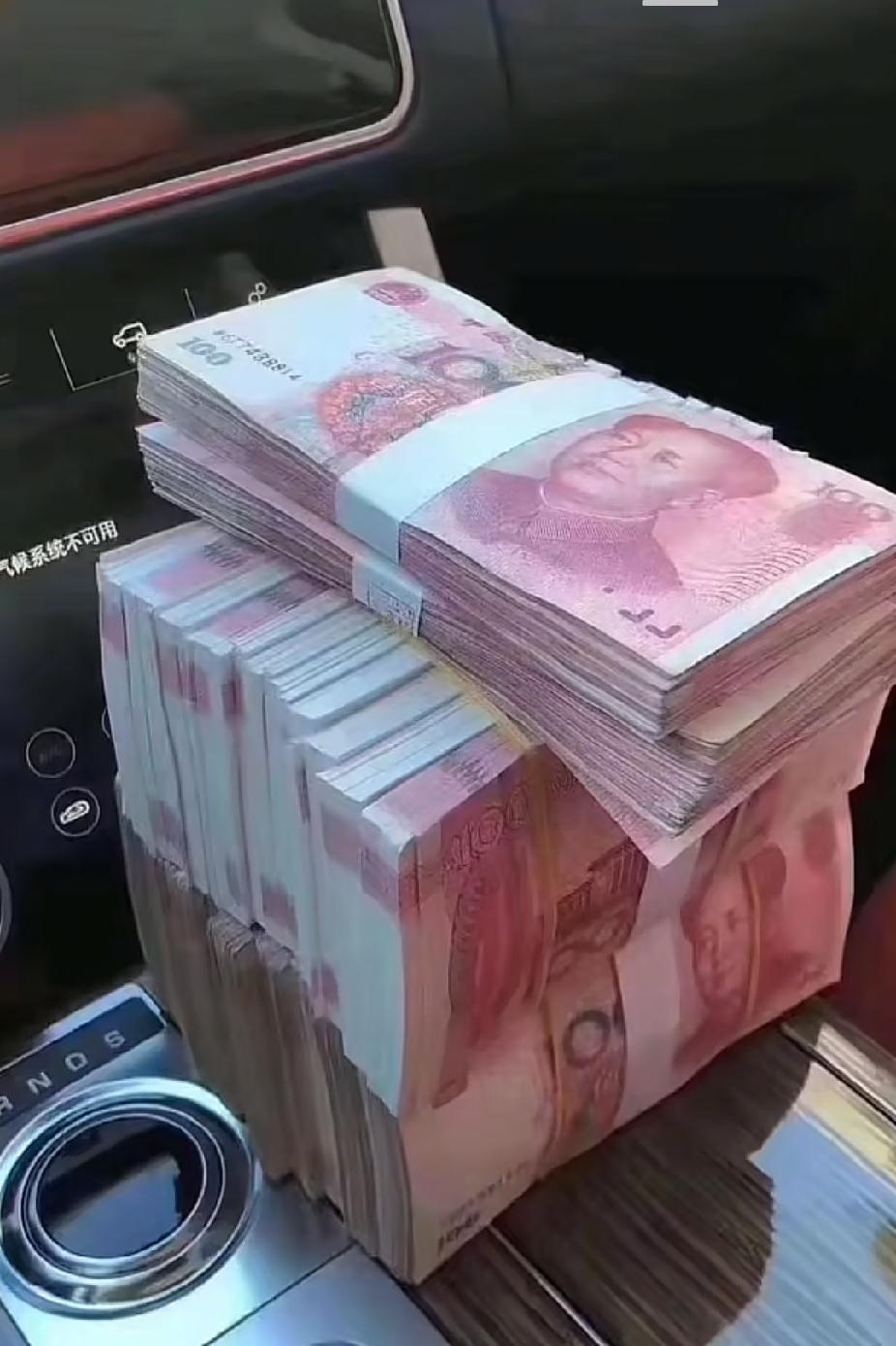 何为贵人？
人最大的运气，不是意外捡到钱财，
而是在某一段路途，遇见这样一个人。