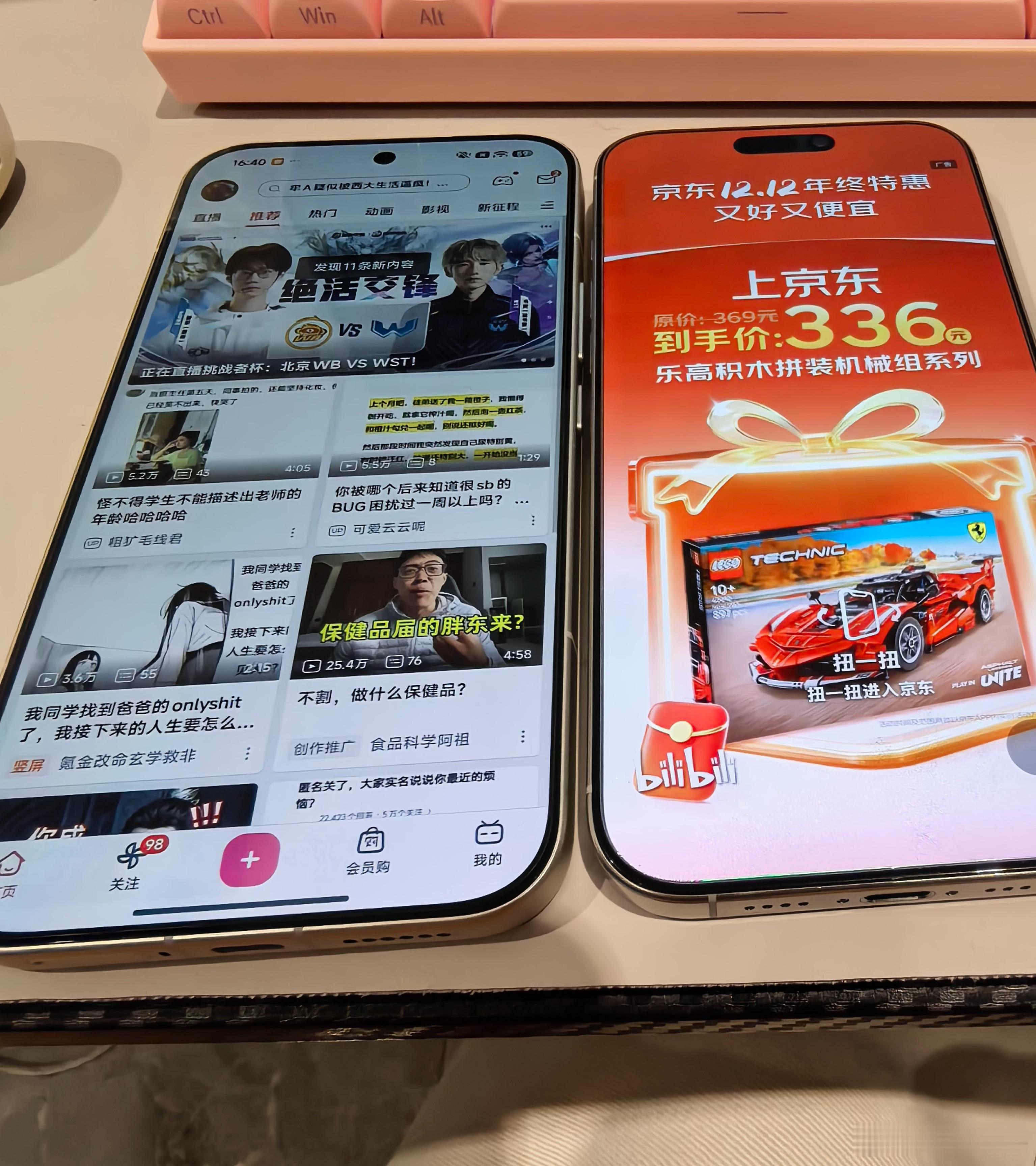 现在大家对数码品牌的偏见太大了，提到安卓就感觉广告多，反应慢，不流畅，但真用下来