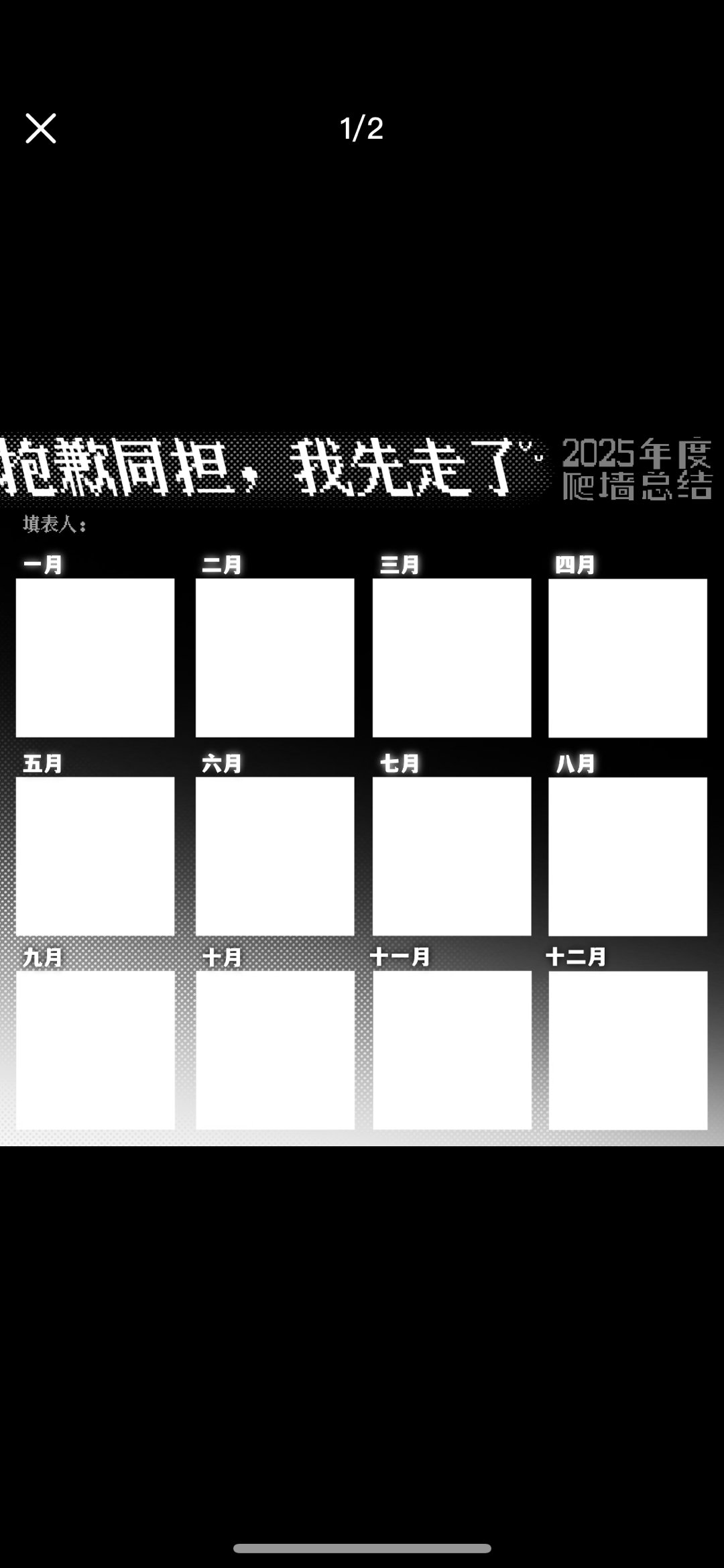 就这样在家姐脚下爬来爬去 