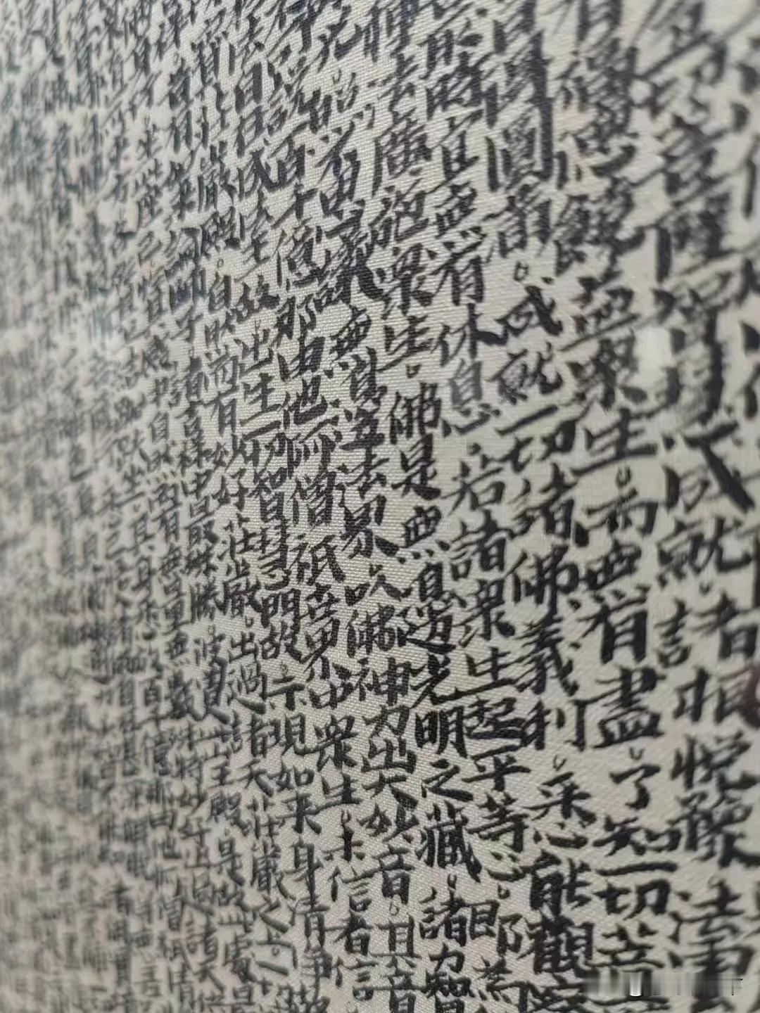 #秋日生活打卡季# 【琦：金秋打卡宋雨桂艺术馆】古人有神品、能品、妙品、逸品之论