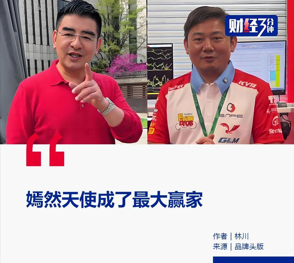 如何看待陈光标送劳斯莱斯给张雪这件事？

首先说说张雪为何一直不面对这件事。陈光