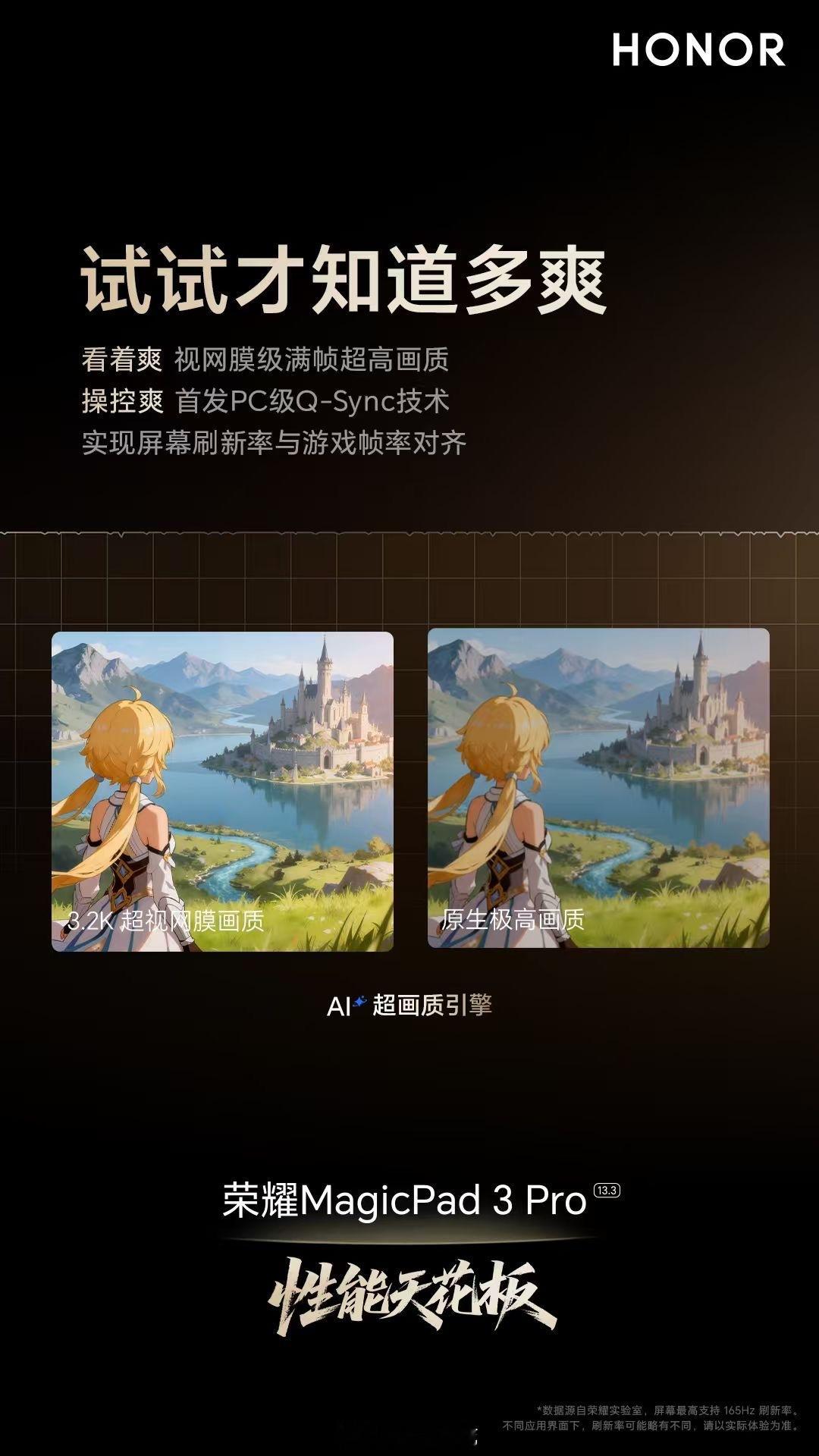 大学论文排版主理人有点东西温州大学生太会做生意了毕业论文可以说是每个大学生的噩梦