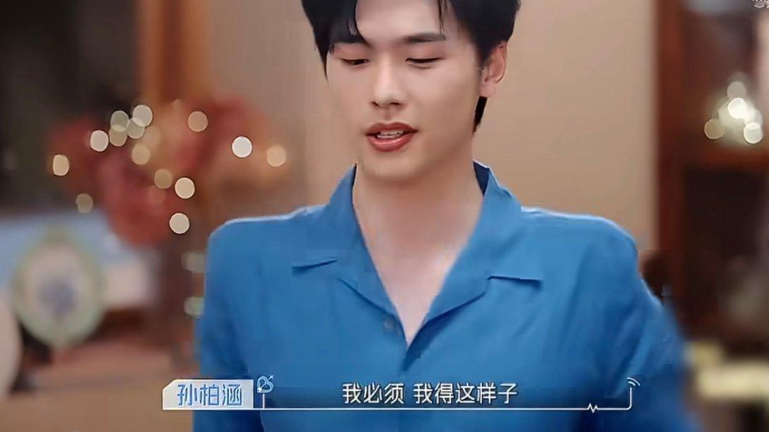 心动9闯进喜综赛道心动的信号万万没想到恋综变搞笑综艺了😂 心动9笑点密到接不住