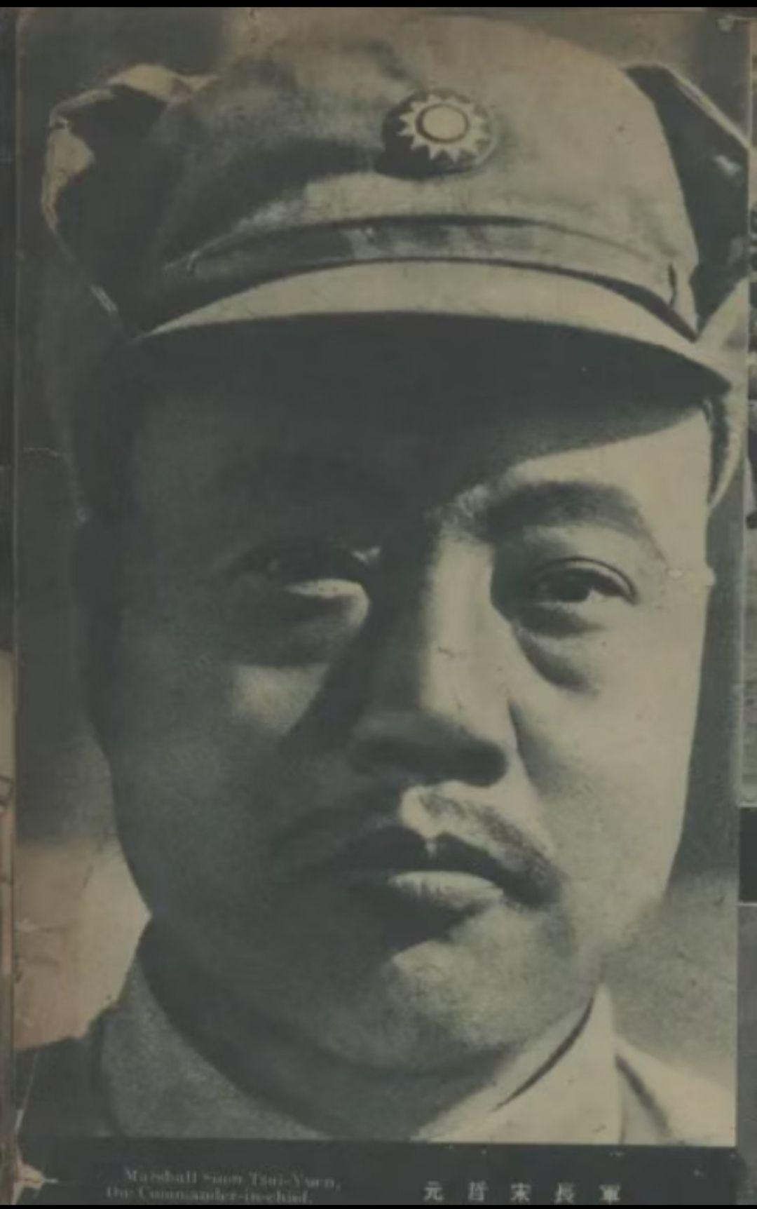 一、照片背后的时代：长城抗战的铁血军长   这张照片拍摄于1933年前...