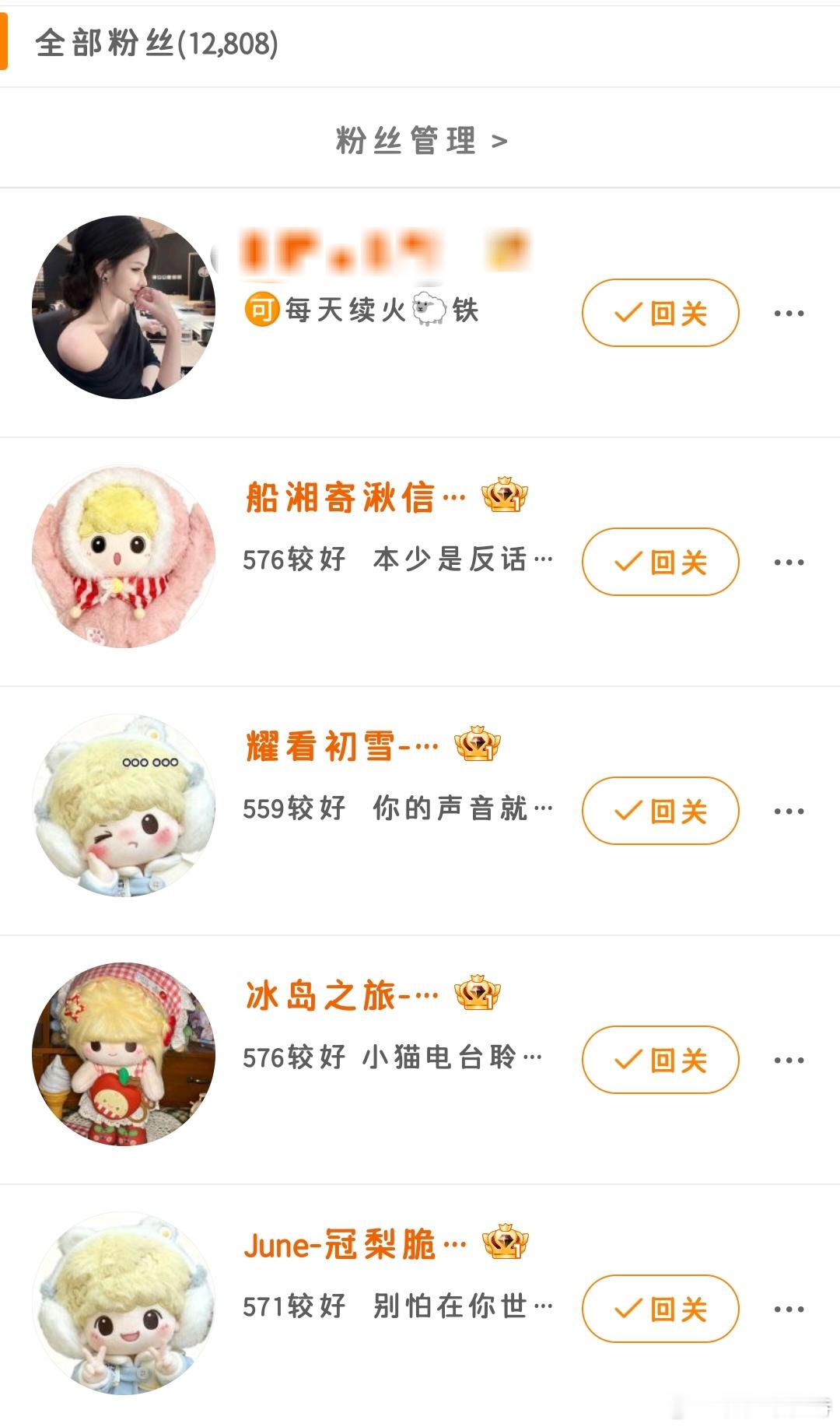 这gzqy的什么鬼？神秘组织？ 