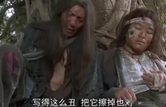 港片黄金时代的配角们，一个个退场，才惊觉童年早已经翻篇。袁祥仁老师用一个个小角色