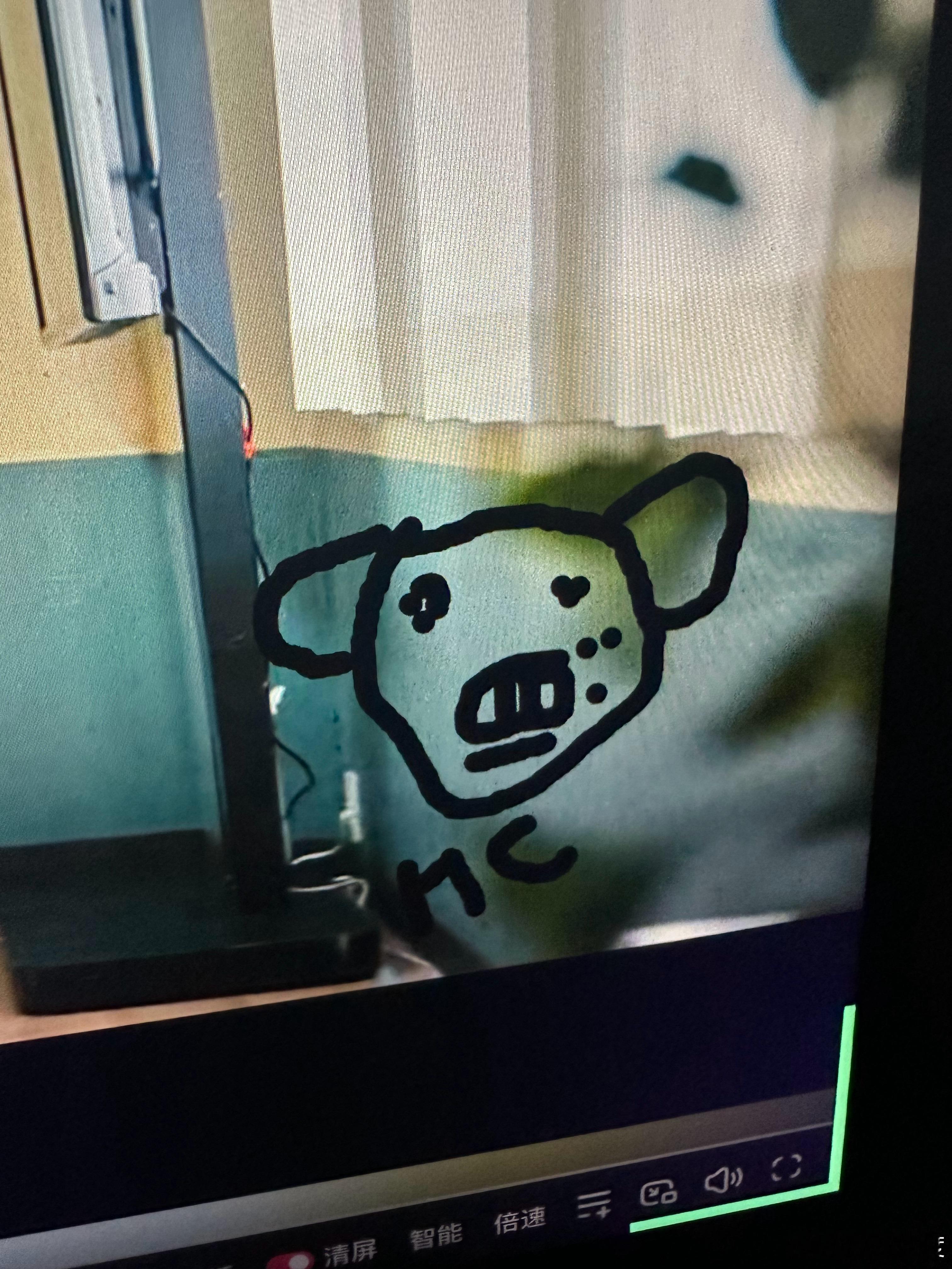 解释 