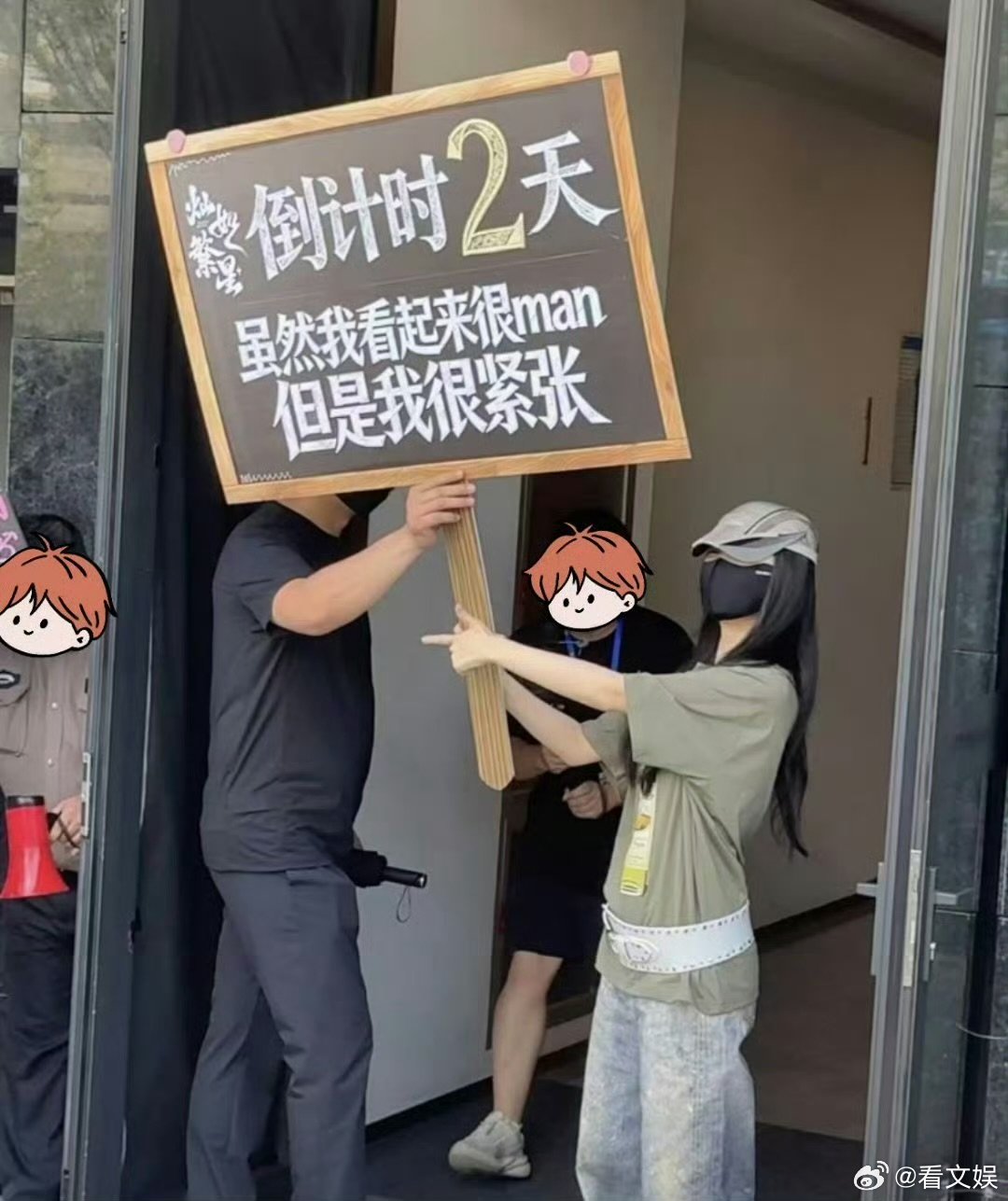 虞书欣新剧上线很紧张虞书欣剧宣倒计时 蚌说：还有两天，她很紧张 