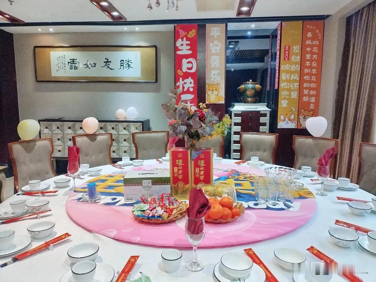 这类人不会有做人的真情实意，赶快删除。
早几天，在一次酒桌上，大家话特多，间接认