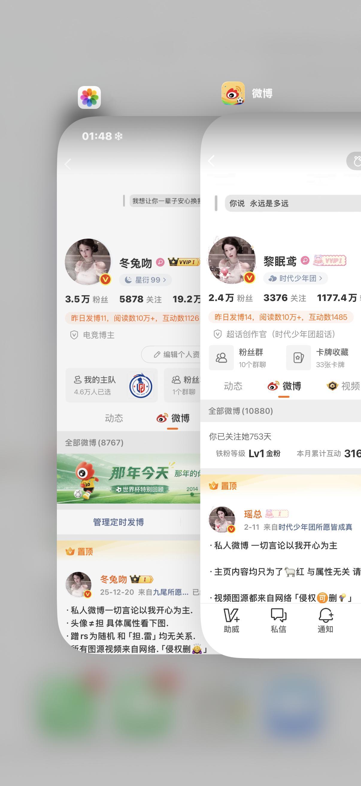 好朋友就像维他命*🥐网页链接