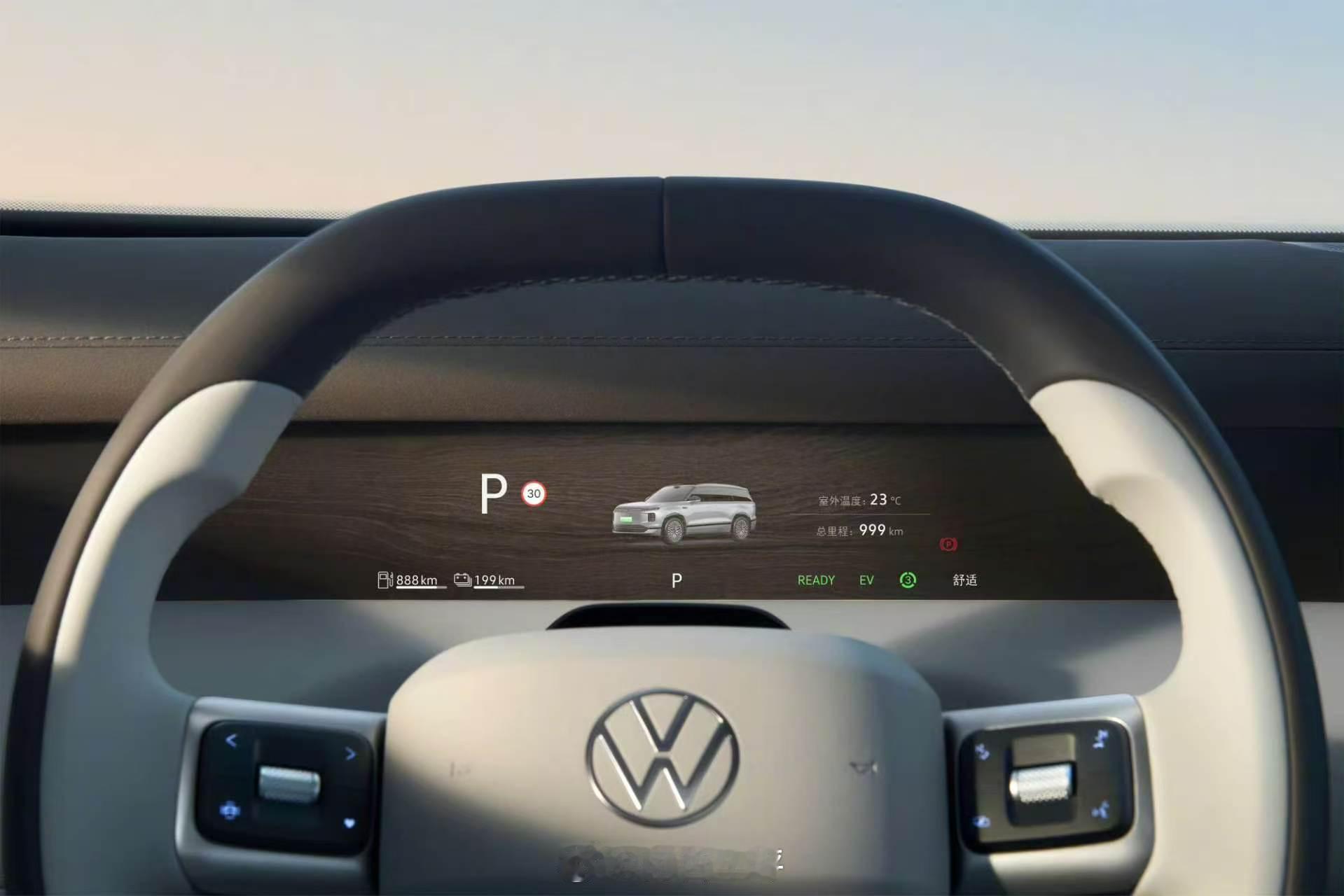 大众9X上市1小时内锁单破万大众9X上市1小时内锁单破万大众9X能爆火，从来不是