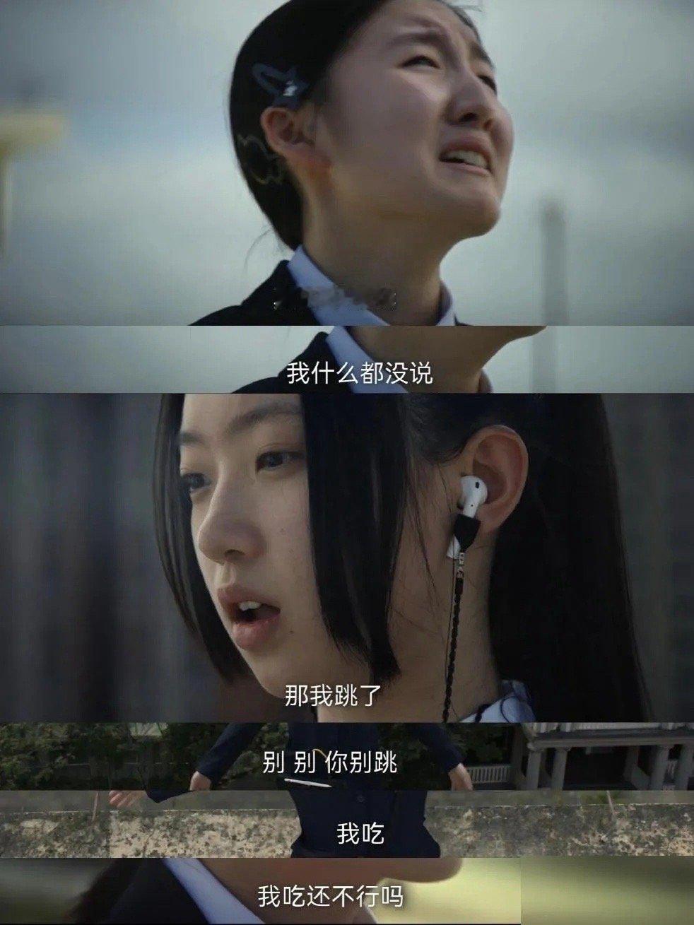 #九部的检察官 心痛讽刺#能不能让他们当父母的也考个证啊❓看《九部检察官》简直看