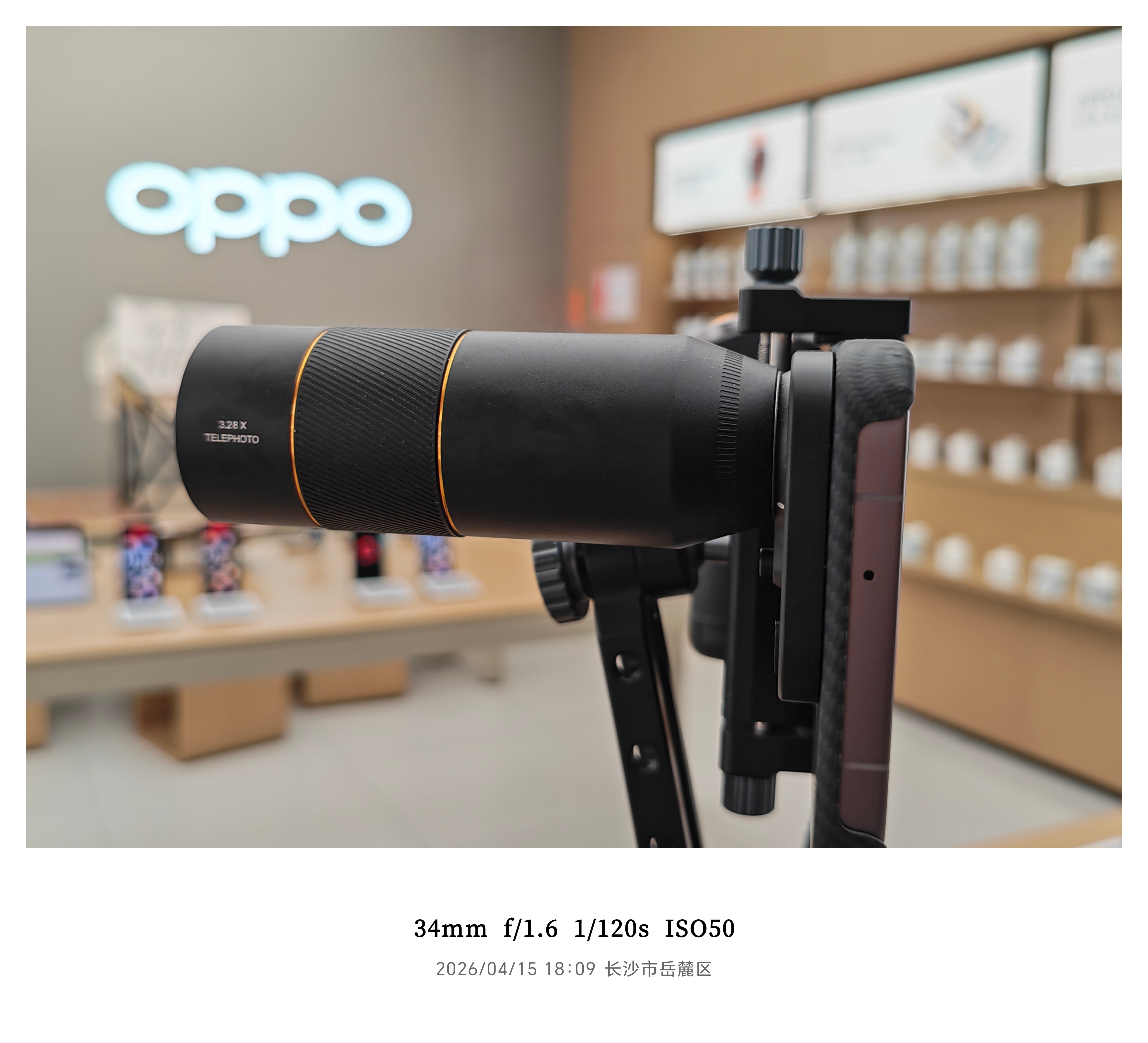 Find X9 Ultra太尊了，外挂长焦镜头很猛… 