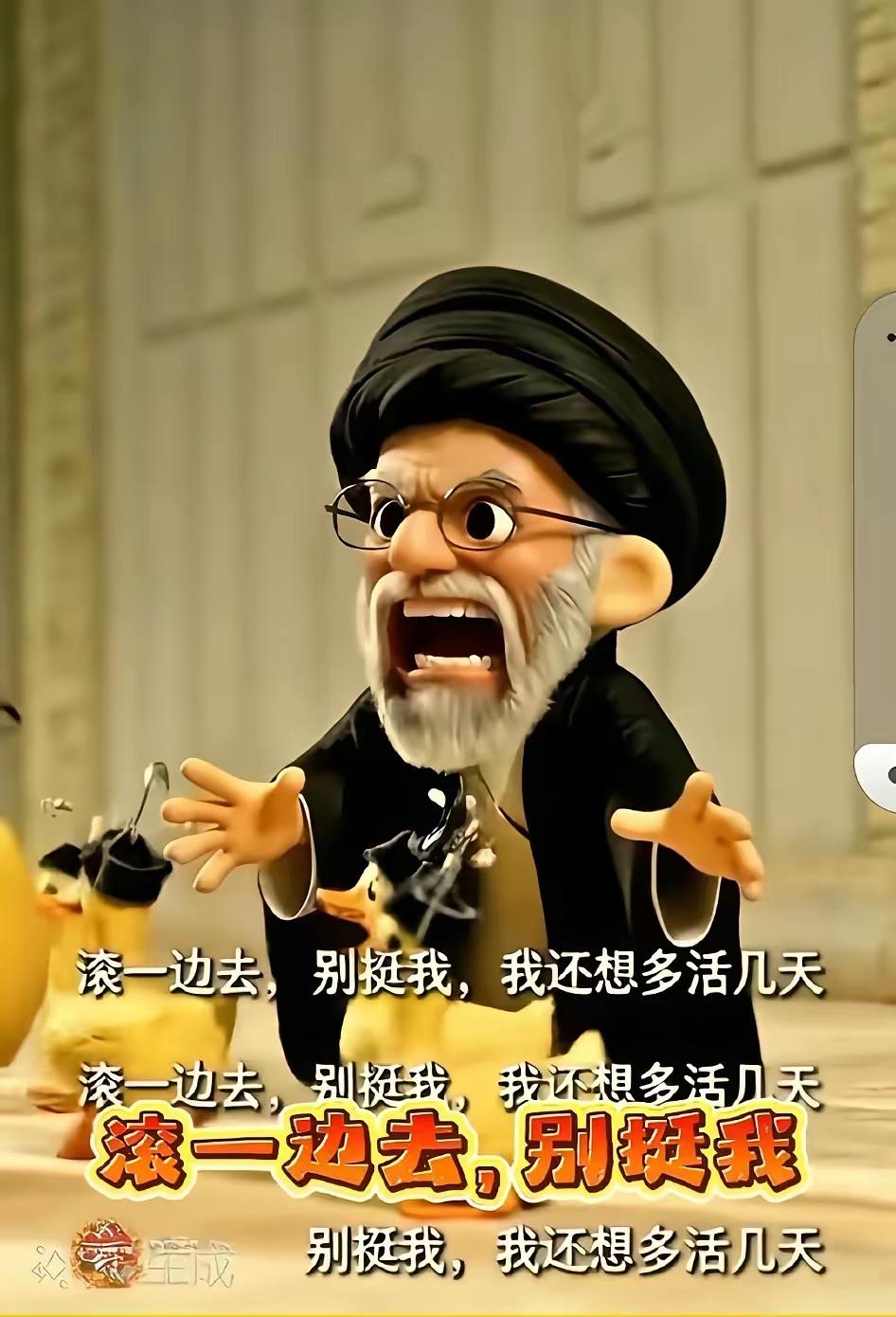 古代打仗很文明，很义气，领兵的人从不在士兵后边，举着大刀高喊，冲啊！
两军对阵将