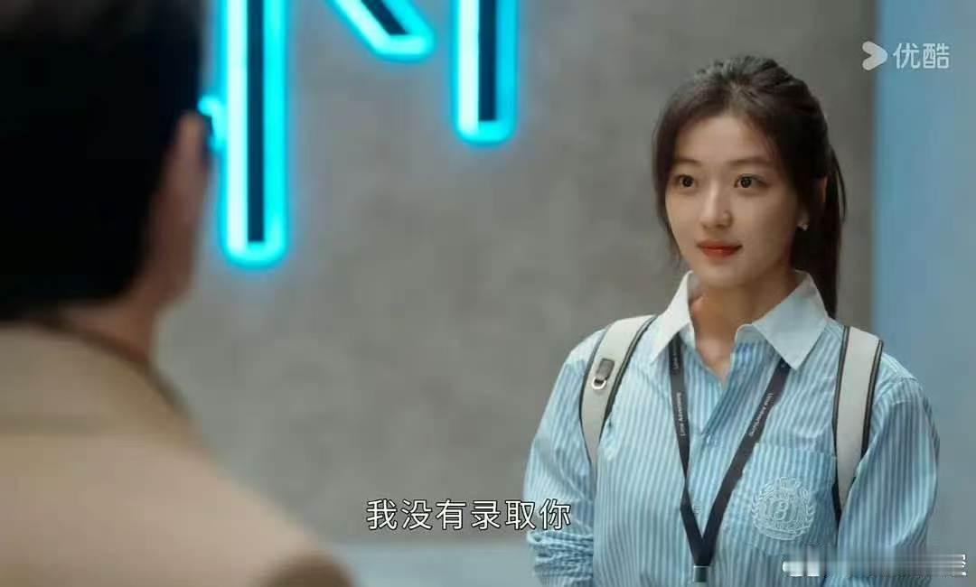 看到孙千仿佛看到刚入职场的自己孙千尚之桃好真实的成长线尚之桃打开通勤穿搭新思路，