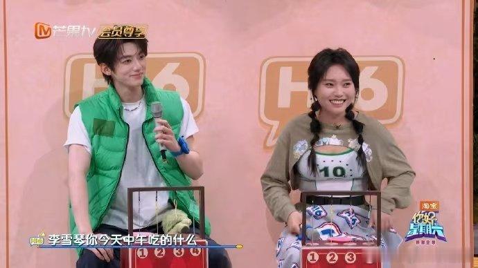 没想到你是这种李雪琴你好星期六藏不住的少女心！李雪琴被问吃啥秒露馅，原来在悄悄欣