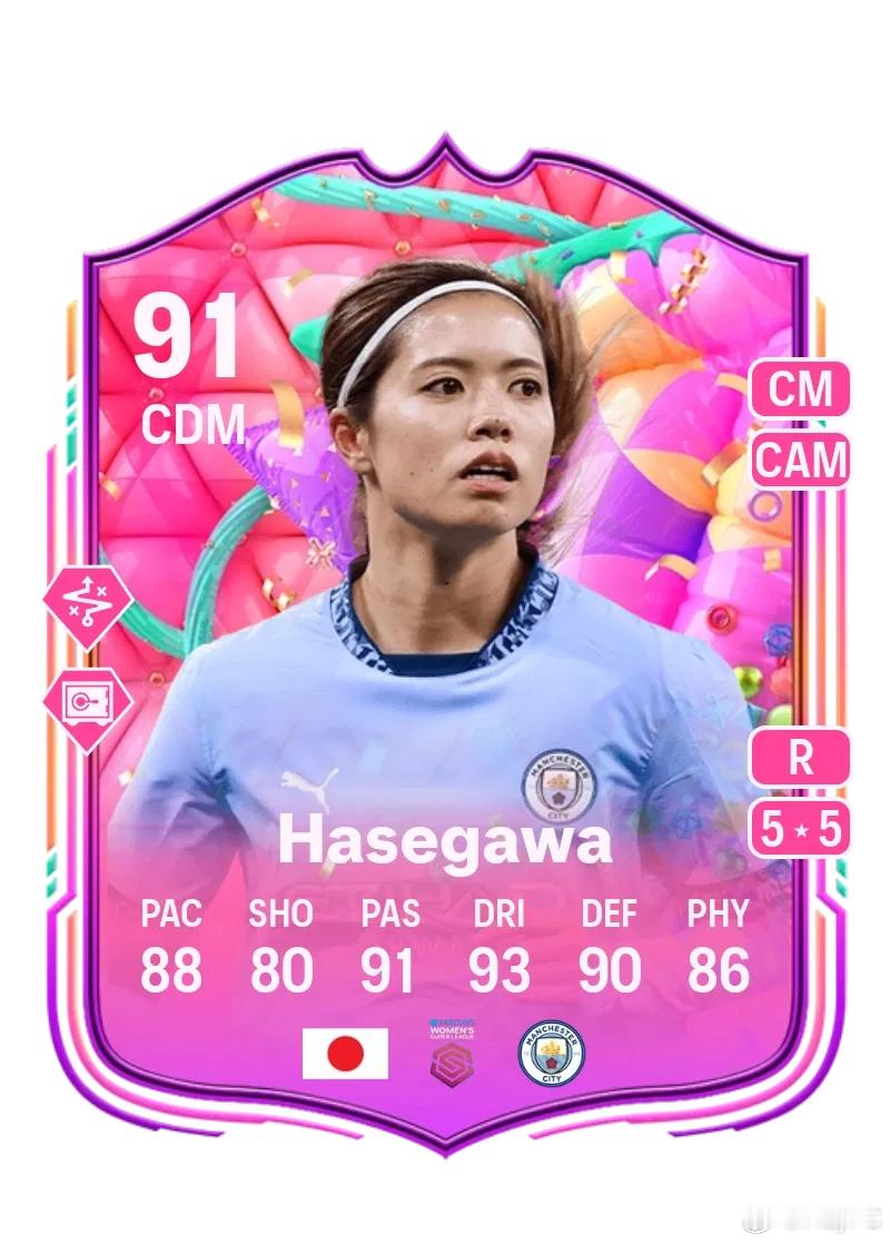 已经开了10张长谷川唯。太非了...FC25 ​​​