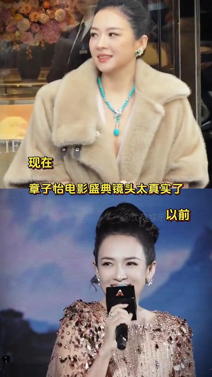 章子怡电影盛典镜头太真实了。
以前，现在。
九月娱乐，沈月娱乐76。