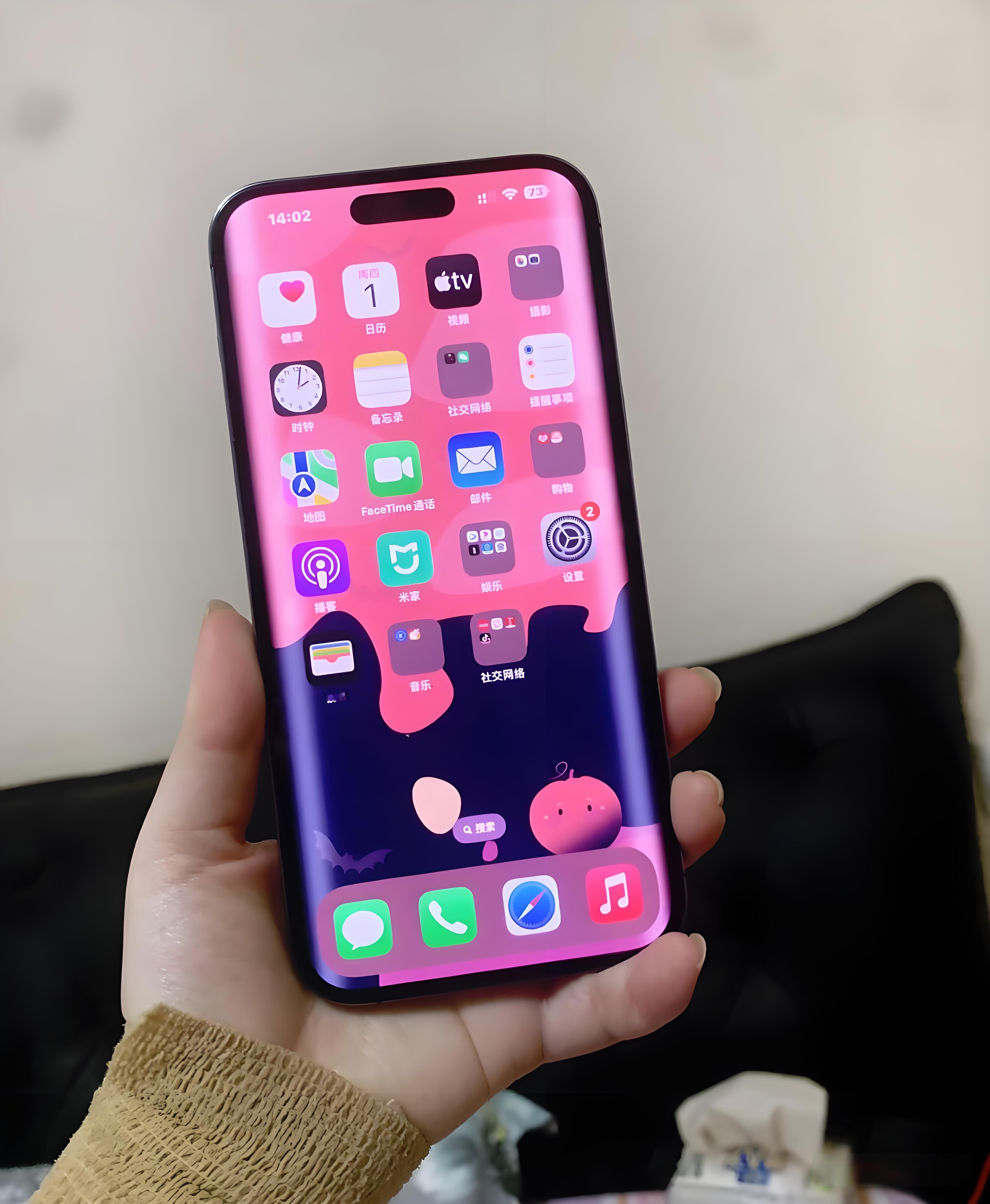 首款曲面iPhone前几天不都热搜一波了吗？今天怎么又来了呢？ ​​​