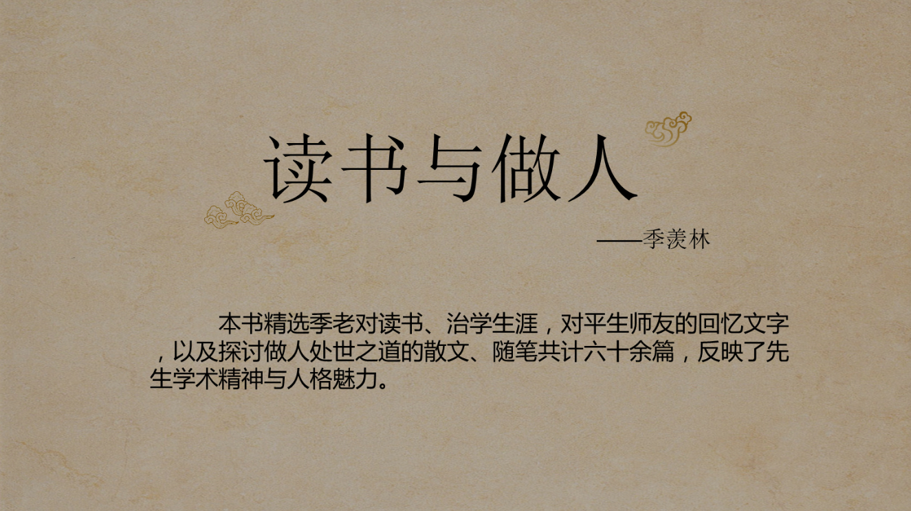 以下是低价股，可加入自选跟踪1、新联电子公司属于专精特新企业，同时深耕用电信息采