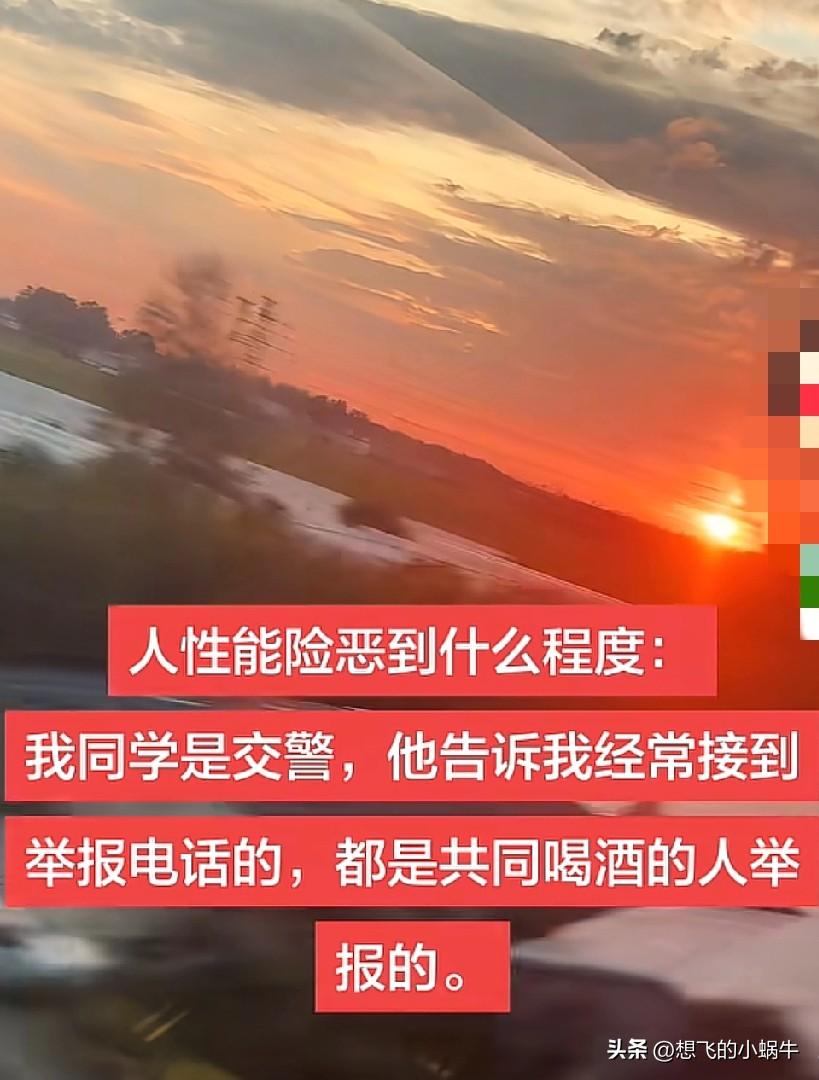 很多恶人的人性没有被教化过来，所以他们表面一套，背后一套！因为恶人的背后家庭也是