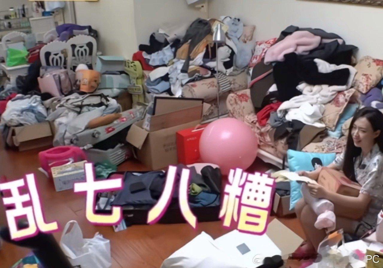 王琳别在家emo了有活干了如果让王琳和维嘉住进管乐的房间 我有一个好主意，王琳在