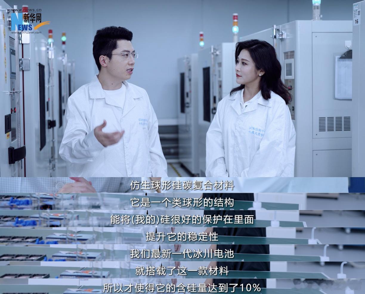 手机电池卷容量就够了吗 刚看完新华网的探访视频，不得不说国产手机电池技术是真卷呐