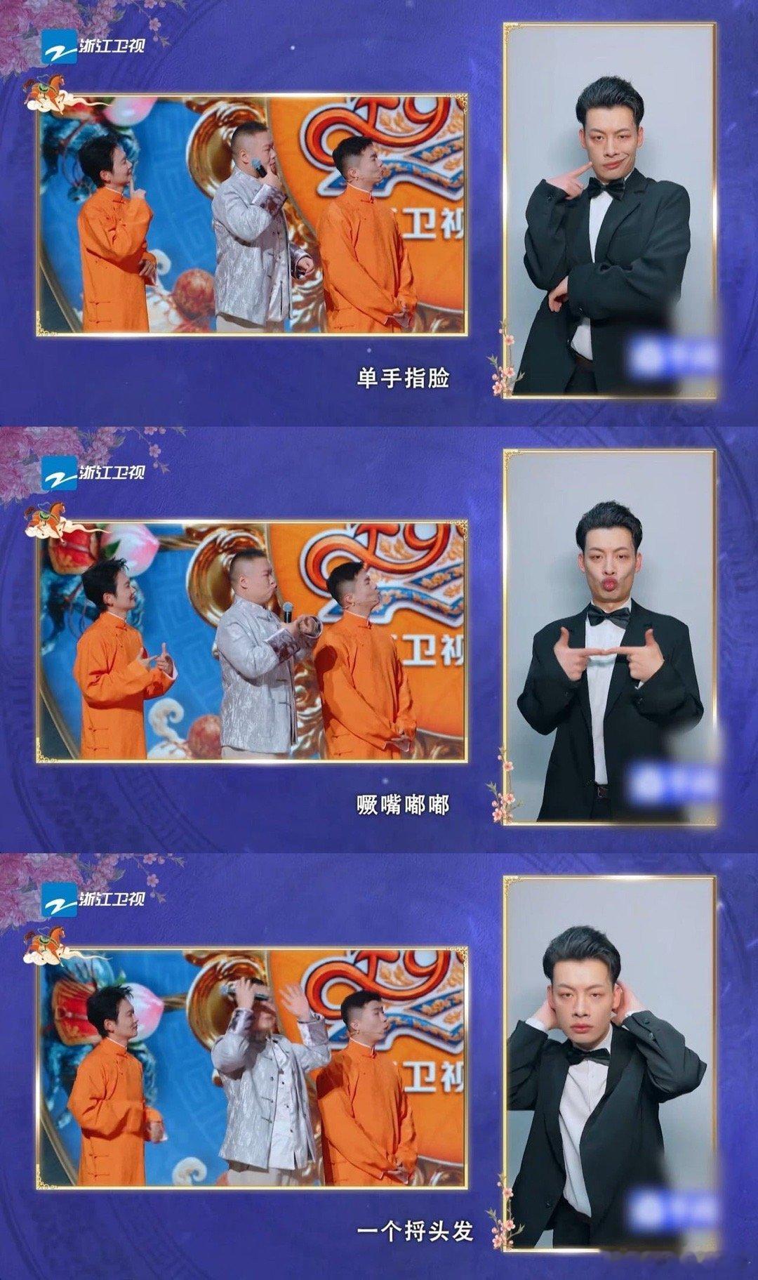 现在男团舞都发展成这样了吗没想到现在发展成这样了……